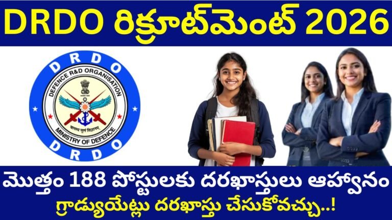 DRDO Recruitment