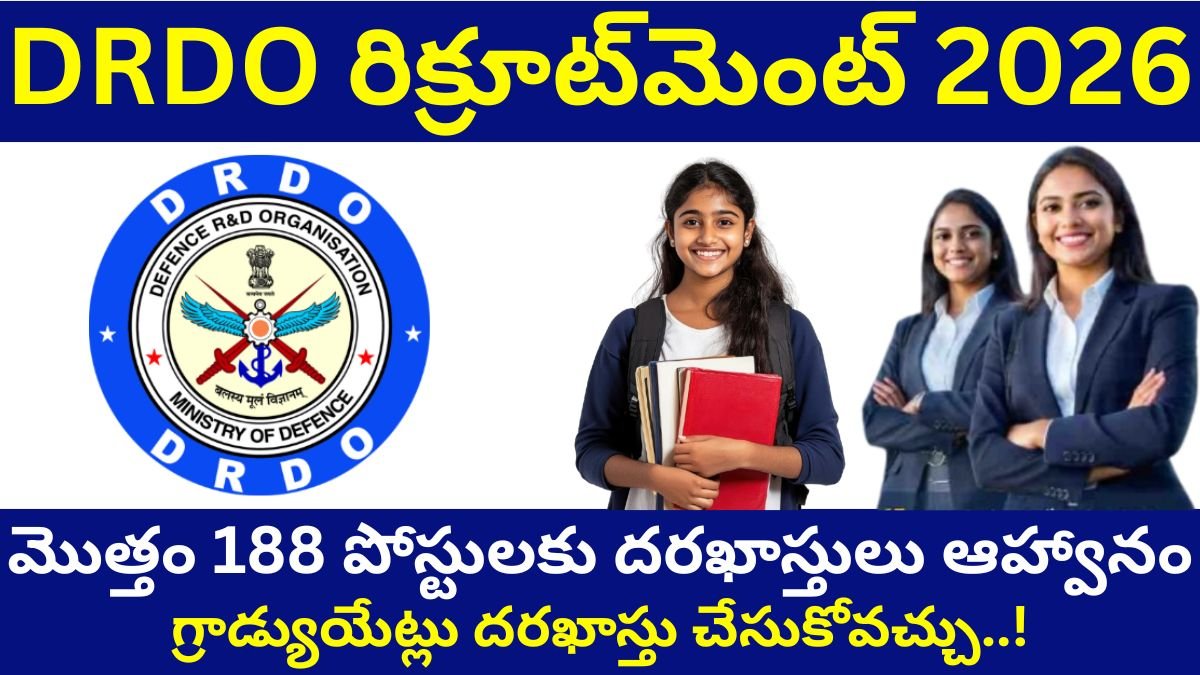 DRDO Recruitment