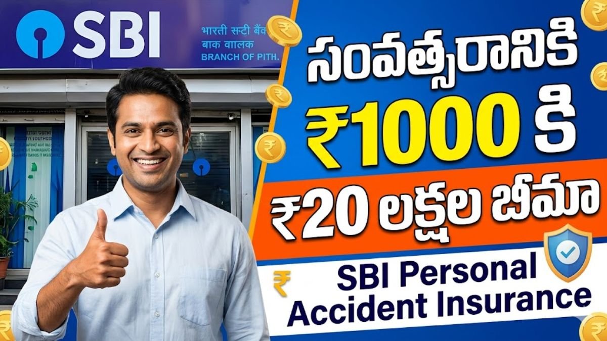 SBI Personal Accident Insurance