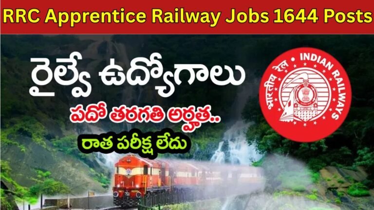 RRC Railway Jobs